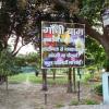 A Caution Board for Visitors in Gandhi Park, Meerut